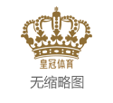 2024年澳门六合彩龙虎斗聚力体育app 下载（www.viphuangguantiyuaccess.vip）